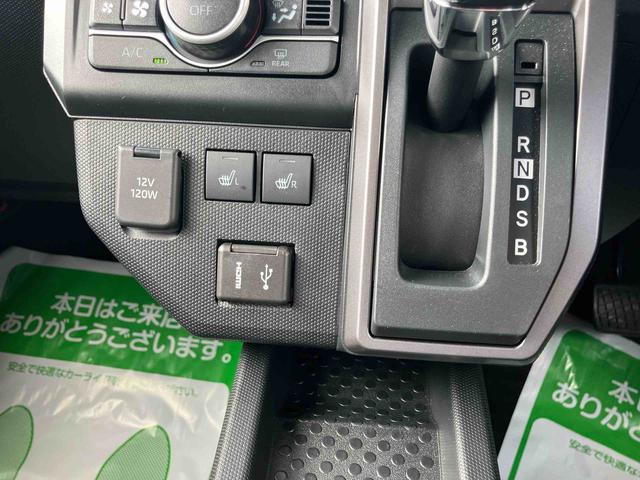 タフトGターボ ダーククロムベンチャー2WD CVT 660cc ディスプレイオーディオ バックカメラ 衝突被害軽減ブレーキ 横滑り防止機能 前席シートヒーター LEDヘッドライト フォグランプ 電動パーキングブレーキ(福島県)の中古車