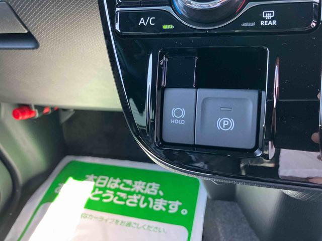 タントカスタムRSリミテッド2WD CVT 660cc ETC車載器 両側電動スライドドア 前席シートヒーター 衝突被害軽減ブレーキ 横滑り防止機能 クルーズコントロール プッシュボタンスタート 電動パーキングブレーキ(福島県)の中古車