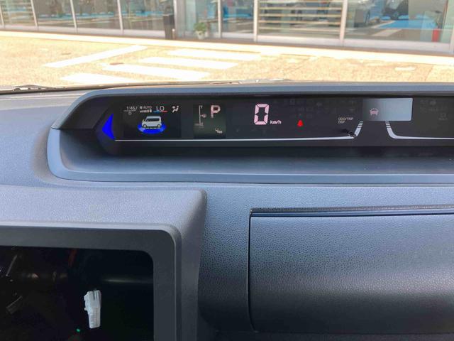タントカスタムRSリミテッド2WD CVT 660cc ETC車載器 両側電動スライドドア 前席シートヒーター 衝突被害軽減ブレーキ 横滑り防止機能 クルーズコントロール プッシュボタンスタート 電動パーキングブレーキ(福島県)の中古車