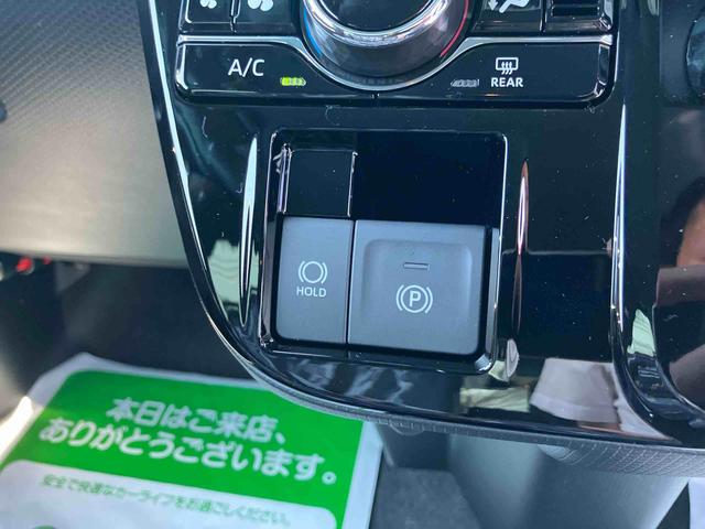 タントカスタムRSリミテッド(福島県)の中古車