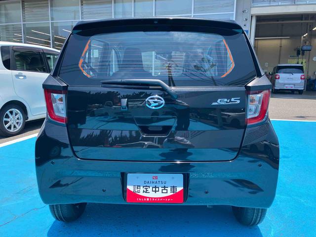 ミライースL SAIII(福島県)の中古車