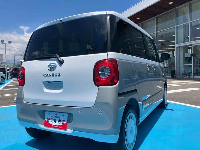 ムーヴキャンバスストライプスG(福島県)の中古車