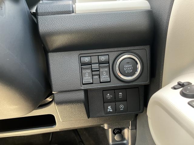 ムーヴキャンバスストライプスG2WD CVT 660cc 衝突被害軽減ブレーキ 横滑り防止機能 前席シートヒーター 両側電動スライドドア アイドリングストップ プッシュボタンスタート LEDヘッドライト フォグランプ(福島県)の中古車