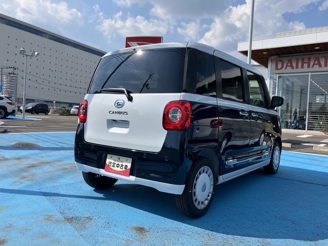ムーヴキャンバスストライプスG2WD CVT 660cc 衝突被害軽減ブレーキ 横滑り防止機能 前席シートヒーター 両側電動スライドドア アイドリングストップ プッシュボタンスタート LEDヘッドライト フォグランプ(福島県)の中古車