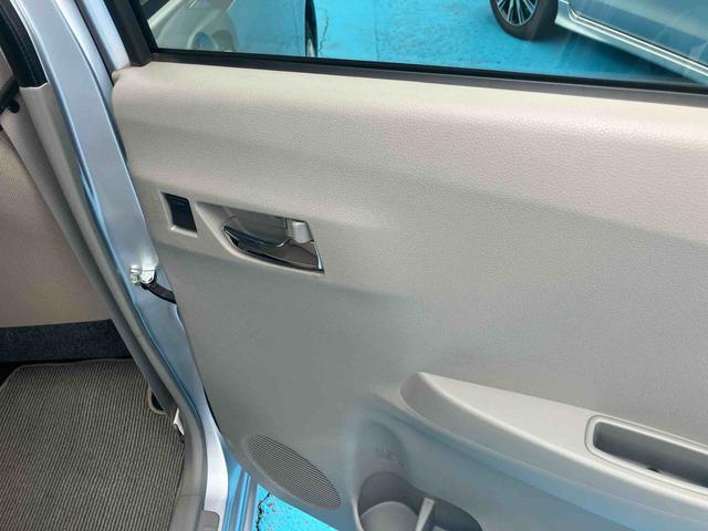 ミライースX(福島県)の中古車