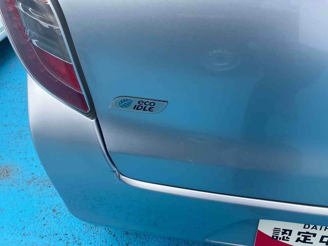 ミライースX(福島県)の中古車