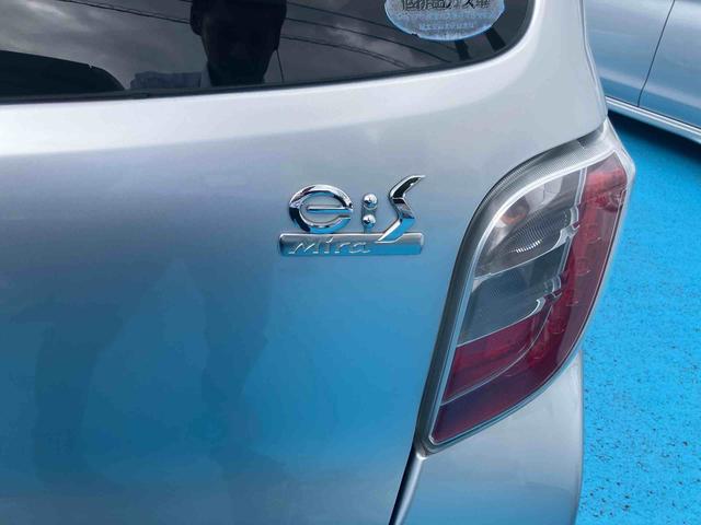 ミライースX(福島県)の中古車