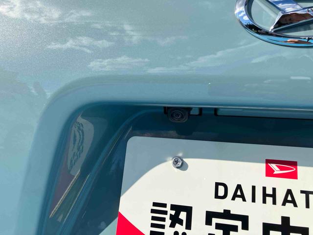 タントファンクロスリミテッド(福島県)の中古車
