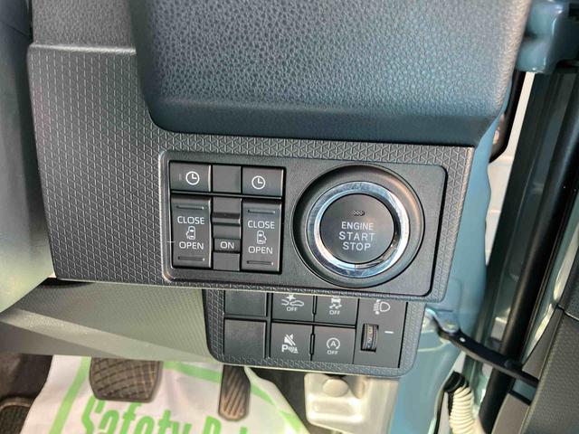 タントファンクロスリミテッド(福島県)の中古車