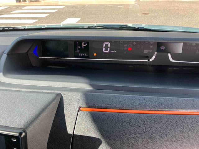 タントファンクロスリミテッド(福島県)の中古車