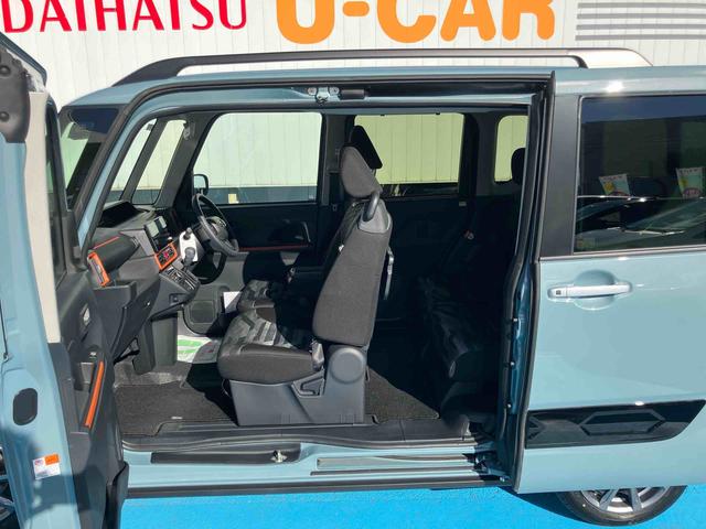 タントファンクロスリミテッド(福島県)の中古車