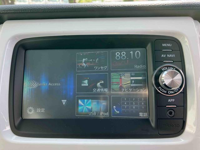ハスラーXターボ2WD CVT 660cc ナビ バックカメラ 衝突被害軽減ブレーキ 横滑り防止機能 運転席シートヒーター アイドリングストップ プッシュボタンスタート オートライト(福島県)の中古車