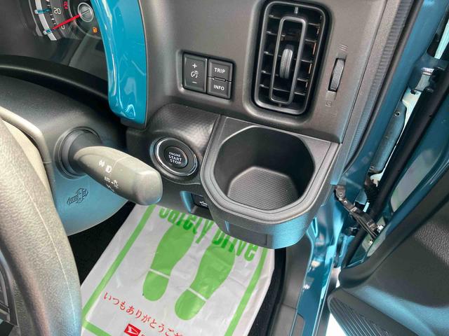 ハスラーハイブリッドＧ２ＷＤ　ＣＶＴ　６６０ｃｃ　ナビ　バックカメラ　ＥＴＣ車載器　衝突被害軽減ブレーキ　横滑り防止機能　コーナーセンサー　前席シートヒーター　アイドリングストップ　プッシュボタンスタート（福島県）の中古車