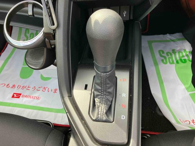 Ｓ６６０β２ＷＤ　ＣＶＴ　６６０ｃｃ　ＥＴＣ車載器　ＬＥＤヘッドライト　フォグランプ　オートエアコン　パワーウインド　プッシュボタンスタート　オートライト　純正アルミホイール（福島県）の中古車