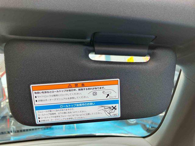 Ｓ６６０β２ＷＤ　ＣＶＴ　６６０ｃｃ　ＥＴＣ車載器　ＬＥＤヘッドライト　フォグランプ　オートエアコン　パワーウインド　プッシュボタンスタート　オートライト　純正アルミホイール（福島県）の中古車