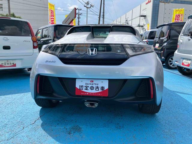 Ｓ６６０β２ＷＤ　ＣＶＴ　６６０ｃｃ　ＥＴＣ車載器　ＬＥＤヘッドライト　フォグランプ　オートエアコン　パワーウインド　プッシュボタンスタート　オートライト　純正アルミホイール（福島県）の中古車
