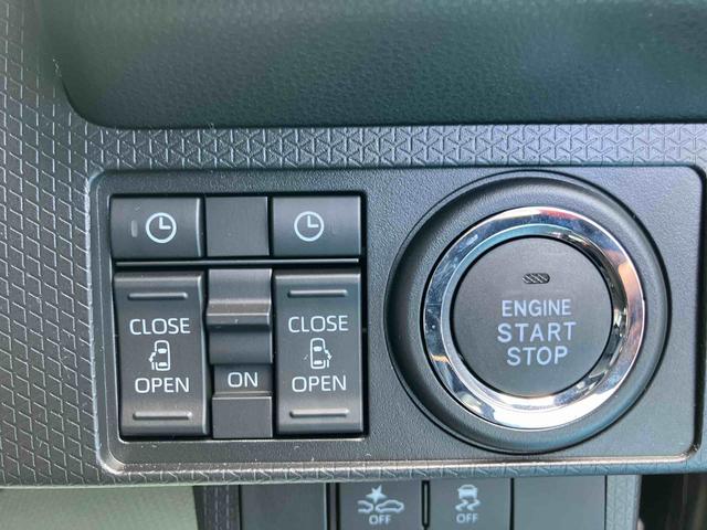 タントカスタムXリミテッド2WD CVT 660cc 衝突被害軽減ブレーキ 横滑り防止機能 両側電動スライドドア 前席シートヒーター クルーズコントロール アイドリングストップ プッシュボタンスタート(福島県)の中古車