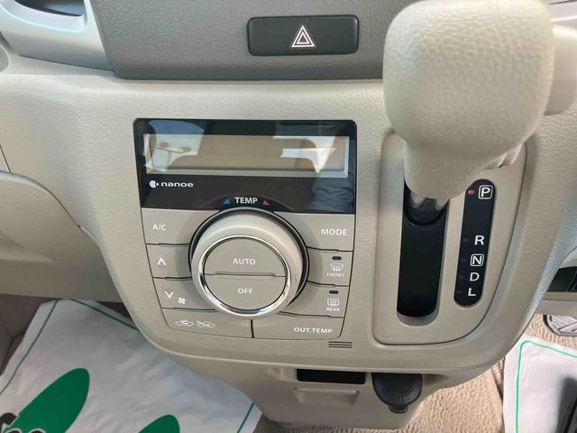 スペーシアX2WD CVT 660cc CDチューナー 片側電動両側スライドドア 運転席・助手席エアバック パワーウインド アイドリングストップ プッシュボタンスタート 電動格納ドアミラー(福島県)の中古車