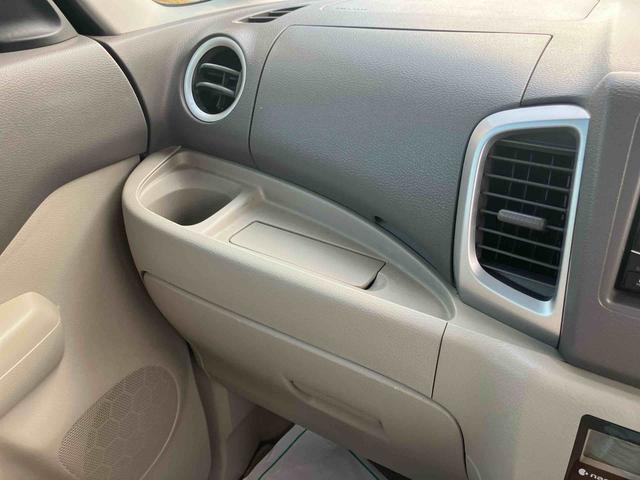 スペーシアX2WD CVT 660cc CDチューナー 片側電動両側スライドドア 運転席・助手席エアバック パワーウインド アイドリングストップ プッシュボタンスタート 電動格納ドアミラー(福島県)の中古車