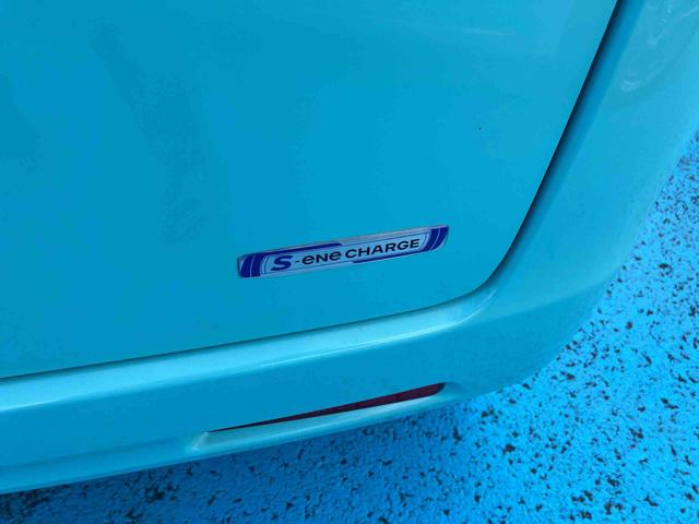 スペーシアX2WD CVT 660cc CDチューナー 片側電動両側スライドドア 運転席・助手席エアバック パワーウインド アイドリングストップ プッシュボタンスタート 電動格納ドアミラー(福島県)の中古車