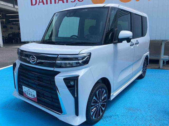 タントカスタムRSリミテッド4WD CVT 660cc ディスプレイオーディオ バックカメラ ETC車載器 衝突被害軽減ブレーキ 横滑り防止機能 前席シートヒーター 電動パーキングブレーキ アイドリングストップ(福島県)の中古車