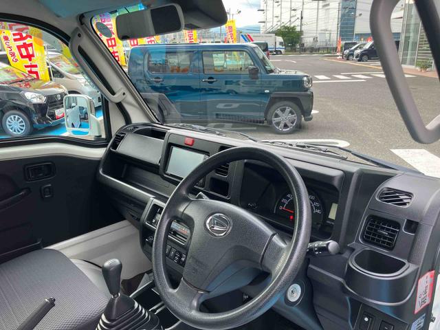 ハイゼットトラックエクストラSAIIIt(福島県)の中古車
