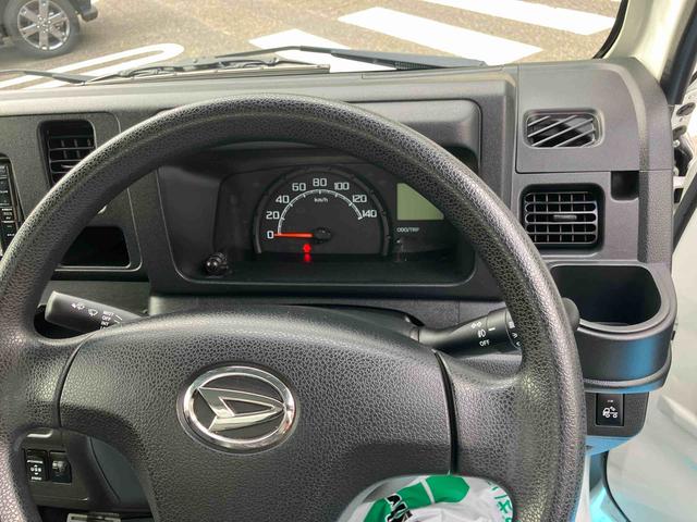 ハイゼットトラックエクストラSAIIIt(福島県)の中古車