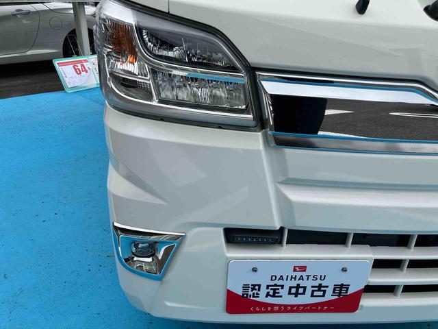 ハイゼットトラックエクストラSAIIIt(福島県)の中古車