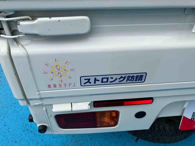 ハイゼットトラックエクストラSAIIIt(福島県)の中古車