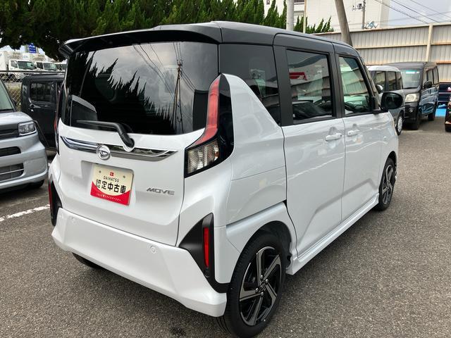 ムーヴRS(福島県)の中古車