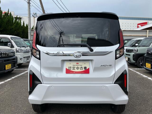 ムーヴRS(福島県)の中古車