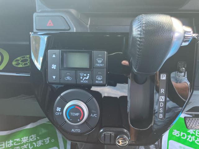 ウェイクＧターボＶＳ　ＳＡIII２ＷＤ　ＣＶＴ　６６０ｃｃ　７インチナビ　パノラマモニター　両側電動スライドドア　衝突被害軽減ブレーキ　横滑り防止機能　アイドリングストップ　プッシュボタンスタート（福島県）の中古車