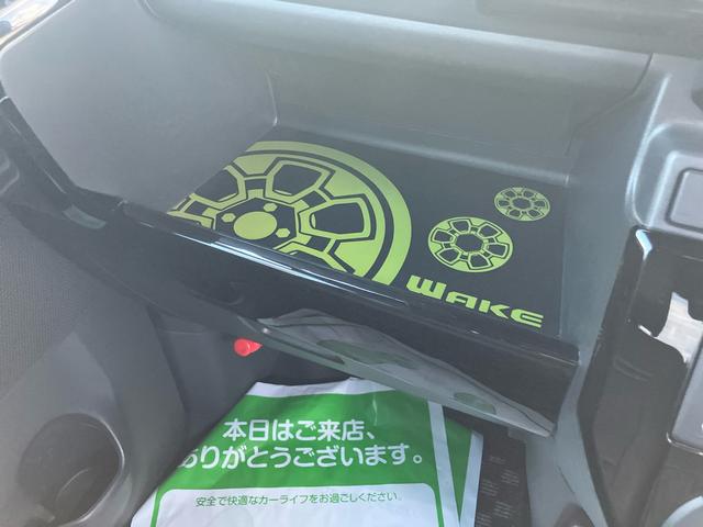 ウェイクＧターボＶＳ　ＳＡIII２ＷＤ　ＣＶＴ　６６０ｃｃ　７インチナビ　パノラマモニター　両側電動スライドドア　衝突被害軽減ブレーキ　横滑り防止機能　アイドリングストップ　プッシュボタンスタート（福島県）の中古車