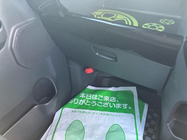 ウェイクＧターボＶＳ　ＳＡIII２ＷＤ　ＣＶＴ　６６０ｃｃ　７インチナビ　パノラマモニター　両側電動スライドドア　衝突被害軽減ブレーキ　横滑り防止機能　アイドリングストップ　プッシュボタンスタート（福島県）の中古車