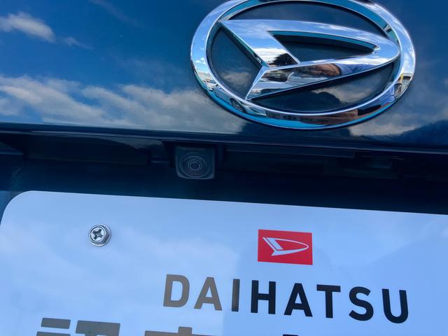 ウェイクＧターボＶＳ　ＳＡIII２ＷＤ　ＣＶＴ　６６０ｃｃ　７インチナビ　パノラマモニター　両側電動スライドドア　衝突被害軽減ブレーキ　横滑り防止機能　アイドリングストップ　プッシュボタンスタート（福島県）の中古車