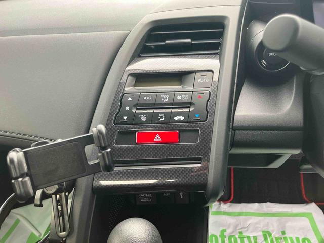 S660β(福島県)の中古車