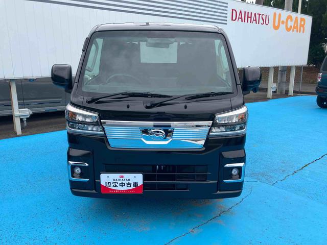 ハイゼットトラックＥＸＴ（福島県）の中古車