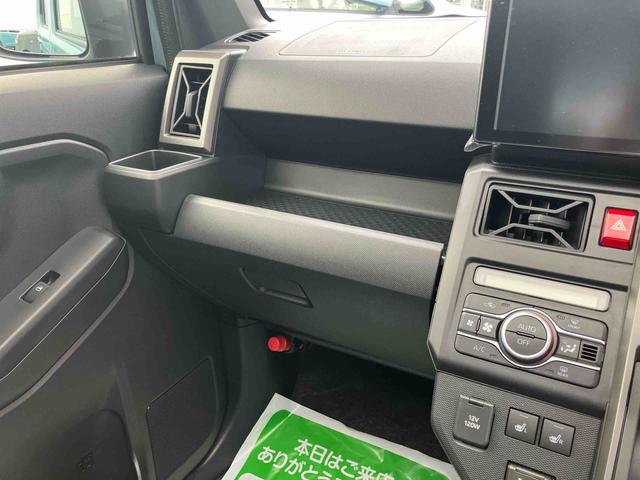 タフトＧターボ　クロムベンチャー（福島県）の中古車