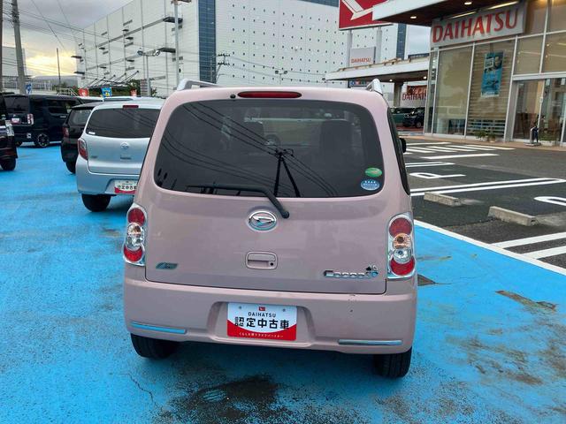 ミラココアココアプラスＸ（福島県）の中古車
