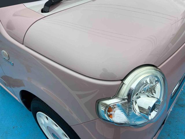 ミラココアココアプラスＸ（福島県）の中古車