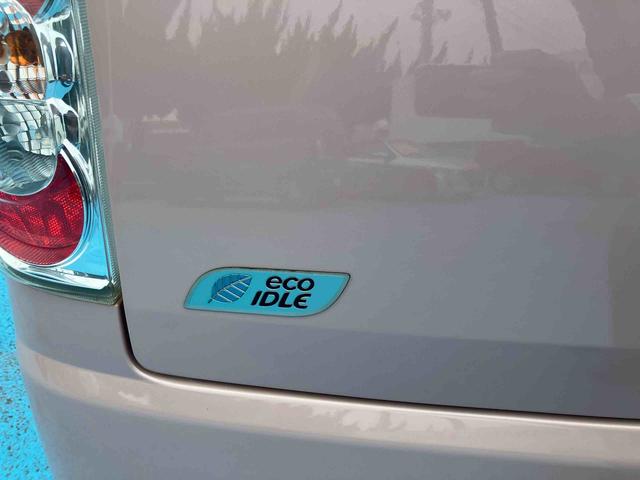 ミラココアココアプラスＸ（福島県）の中古車