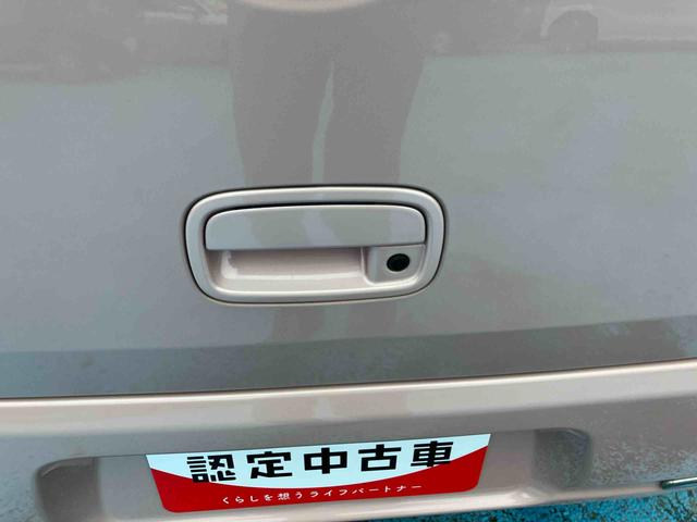 ミラココアココアプラスＸ（福島県）の中古車