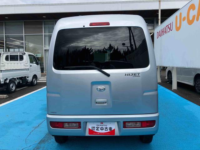 ハイゼットカーゴ 中古車 クルーズターボ