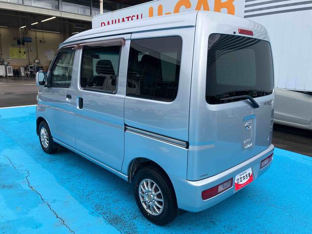ハイゼットカーゴクルーズターボ(福島県)の中古車