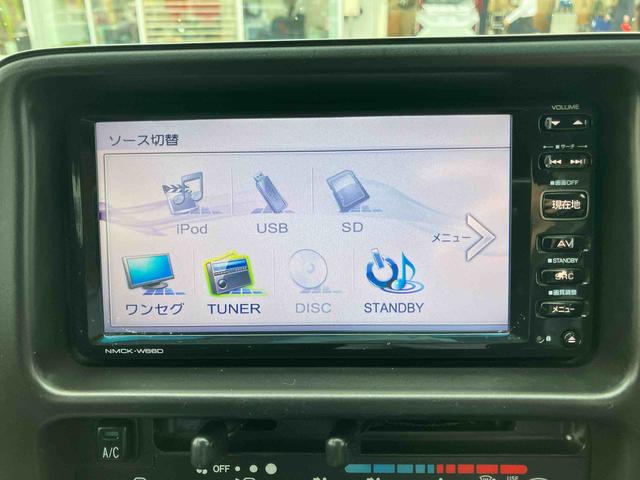 ハイゼットカーゴクルーズターボ(福島県)の中古車