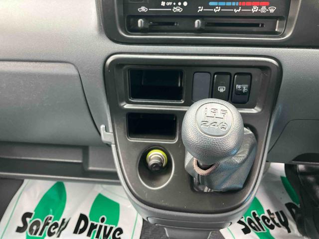 ハイゼットカーゴクルーズターボ(福島県)の中古車