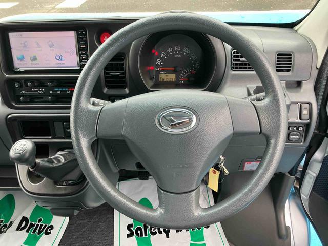 ハイゼットカーゴクルーズターボ(福島県)の中古車