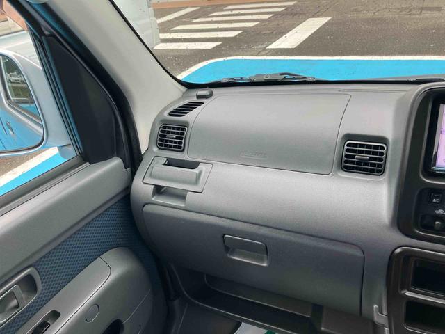 ハイゼットカーゴクルーズターボ(福島県)の中古車