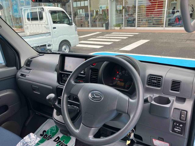ハイゼットカーゴクルーズターボ(福島県)の中古車