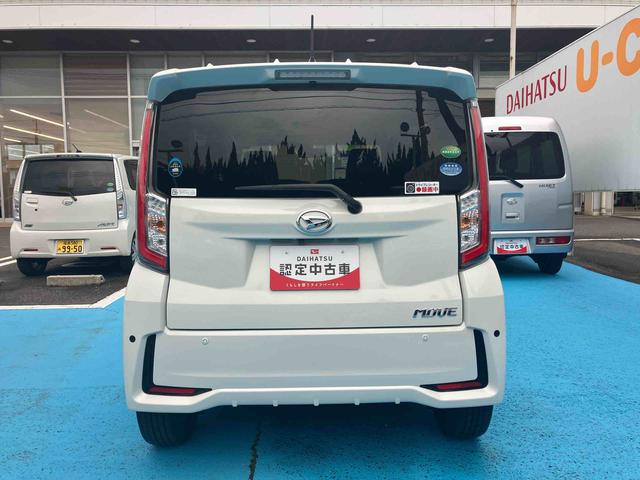 ムーヴカスタム RS ハイパーSAII(福島県)の中古車